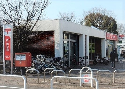 グロウヒルズの周辺|清瀬市旭が丘郵便局まで600m