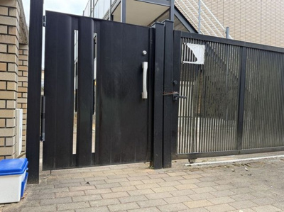 【その他】 | レオパレスクレストヒルズ向原