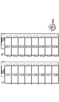 【その他】 | レオパレスクレストヒルズ向原