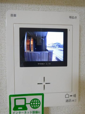 【セキュリティ】 | ＲｉｖｅｒＳｉｄｅ・Ｗｉｎ