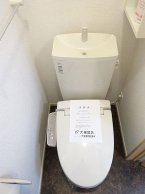 【トイレ】 | ＲｉｖｅｒＳｉｄｅ・Ｗｉｎ