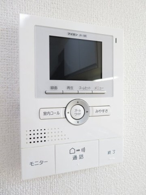 【セキュリティ】 | ラフレシール