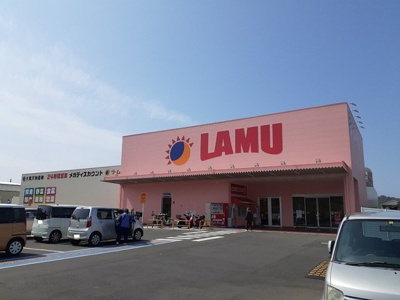 【周辺】 | ラフレシール | ラ・ムー松山北店様まで500m