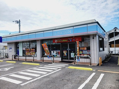 【周辺】 | ラフレシール | ローソン東長戸１丁目店様まで1200m
