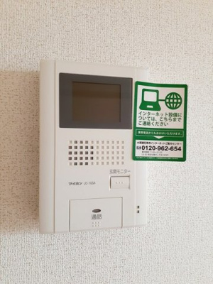 【設備】 | クラール・ヒル