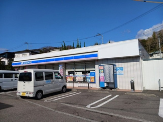【周辺】 | クラール・ヒル | ローソン松山祝谷店様まで200m
