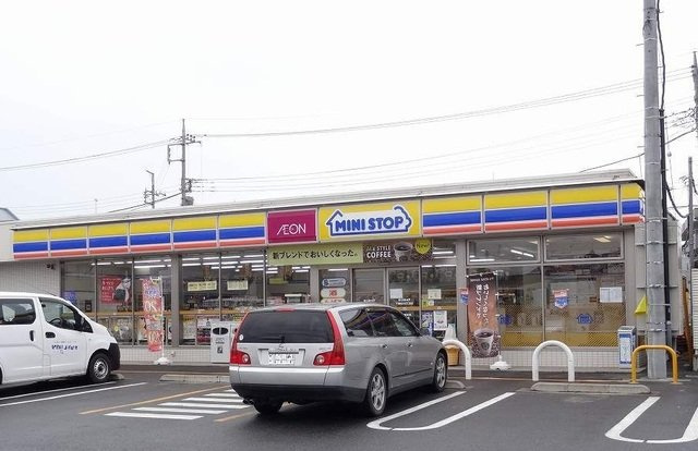 グラン　アルシュ　Ⅲの周辺|ミニストップまで600m