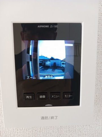 アベニューのセキュリティ