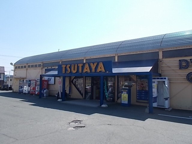 ムーンヴェルジュＣの周辺|ツタヤ　大津店まで1500m