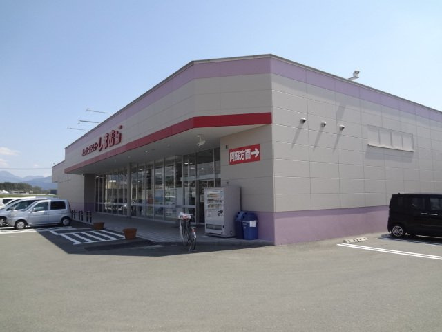 ムーンヴェルジュ　Ｅの周辺|しまむらまで1320m