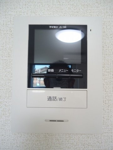 グレイスフル・ユウナⅡの設備