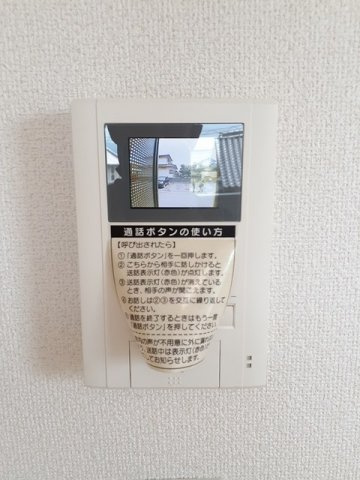 サーンク　アルブルのセキュリティ
