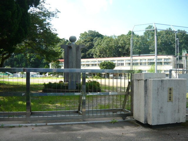 サザンヒルズ　星和台Ⅰの周辺|瀬々串小学校まで2100m