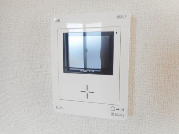 Ｕ・ＰＬＡＣＥのセキュリティ