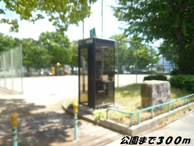 ツインベルの周辺|二瀬公園まで300m