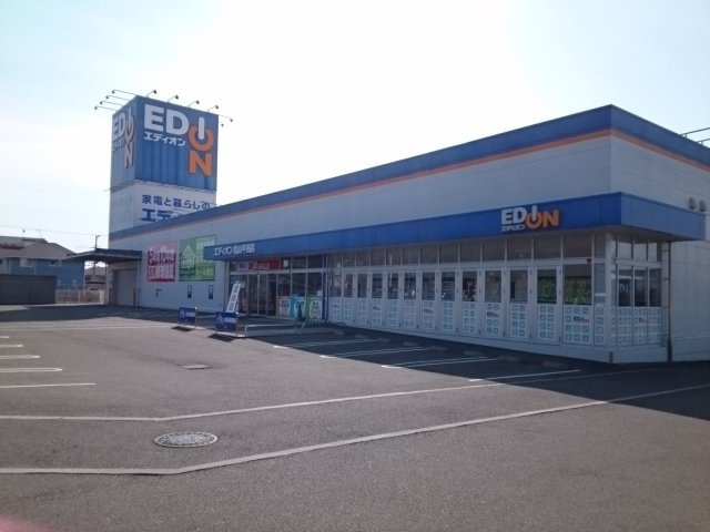 ベル・フィオーレの周辺|エディオン松山平田店様まで270m