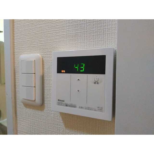 フレクション光が丘のその他