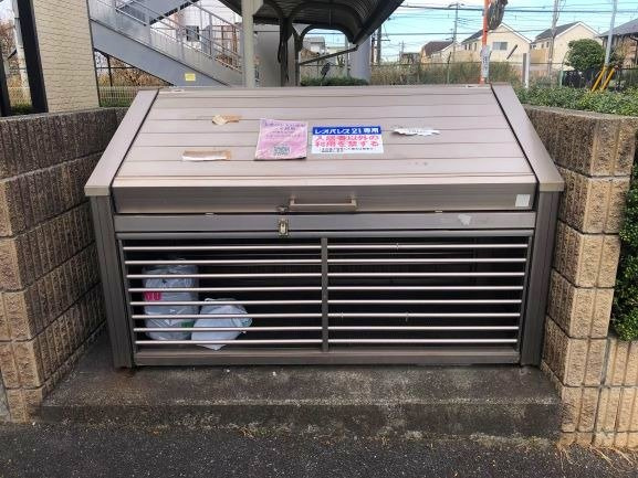 レオパレスリヴィエラのその他