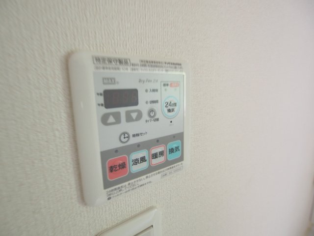 ソフィアM　Ⅴのその他