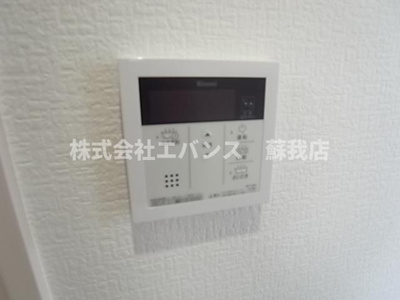 【その他】 | フォルビテッツァ星久喜