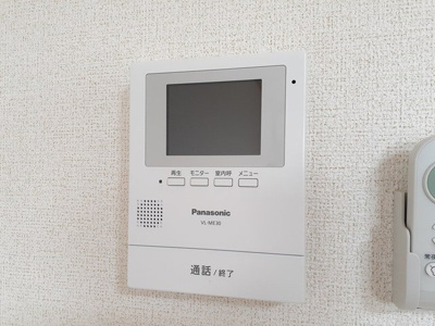【その他】 | サンライズスクエアＡ