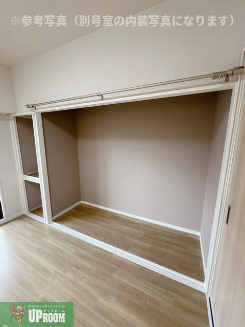 グリーンシティ岩倉の収納