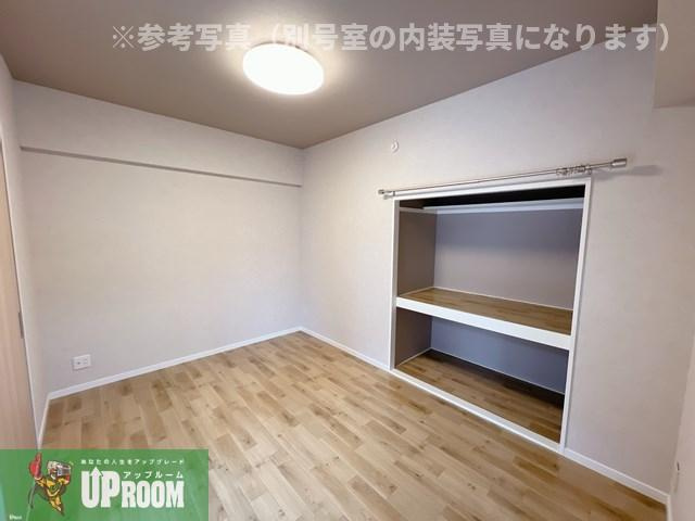 グリーンシティ岩倉のその他