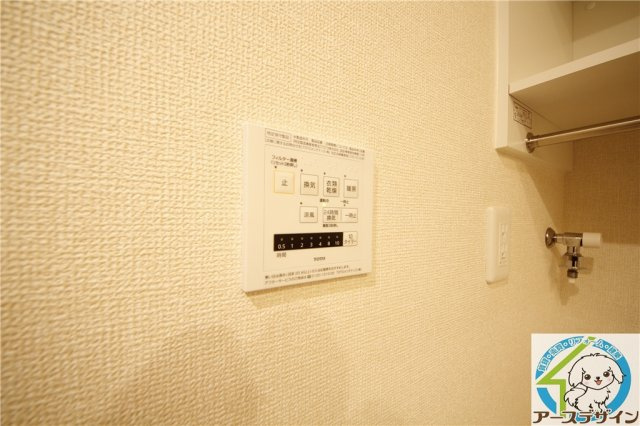 LUCEの設備|※類似写真