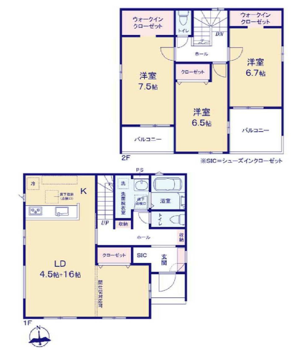 新築　前橋市下新田町1期　１号棟の間取り|建物面積105.69㎡　広々20.5帖LDK・全居室南向き・6帖以上♪シューズインクローク・ウォークインクローゼット・各部屋収納付き！日当たりの良いバルコニーはお洗濯物もよく乾きそう
						
