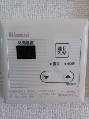 【設備】 | ビーフリーＡ棟