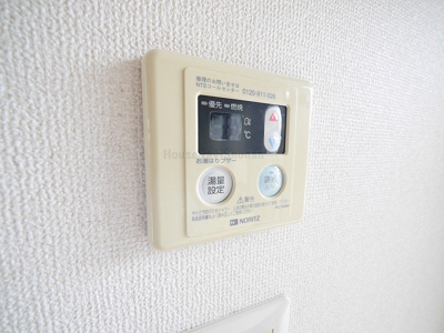 【その他】 | シティハイム エトワール