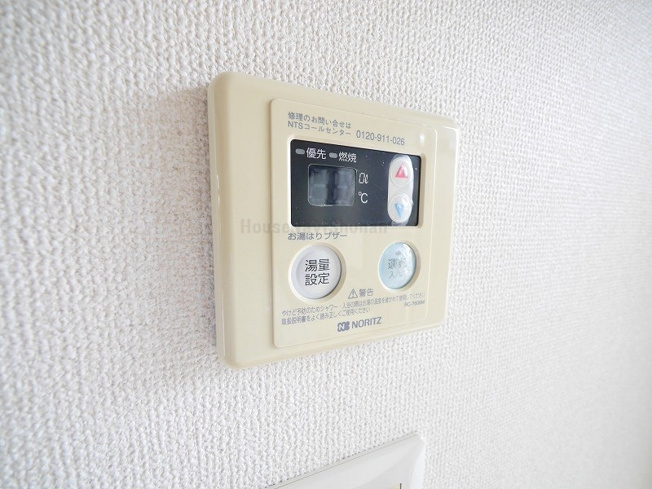 【その他】 | シティハイム エトワール