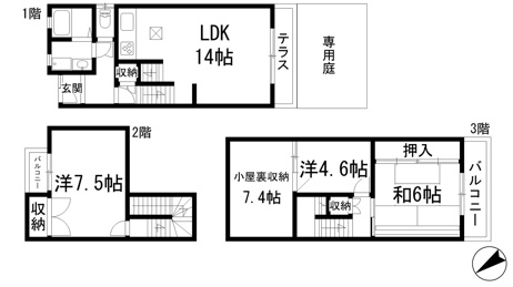 【間取り】