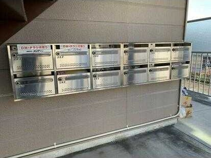 Ｓｕｒｐｌｕｓ　Ｔｗｏ与八杁のその他