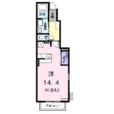 ツインベルの画像