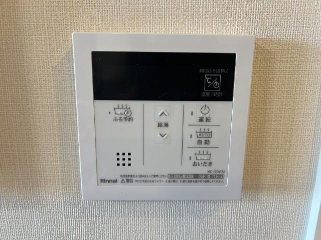 オーシャンアイランドⅡの設備|室内設備