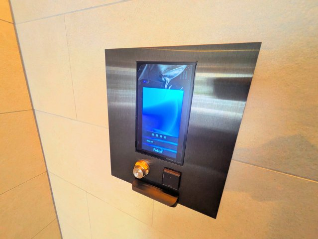 グランディール横浜のその他共用部分