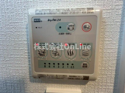 【設備】 | エスリード大阪城EAST