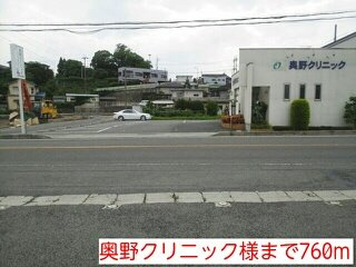 【周辺】 | Ｐｒｉｍｒｏｓｅ　Ｈｉｌｌ　Ａ | 奥野クリニック様まで760m