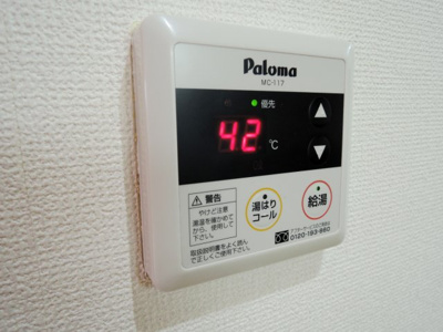 【設備】 | エフビヤン