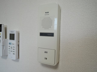 【設備】 | エフビヤン