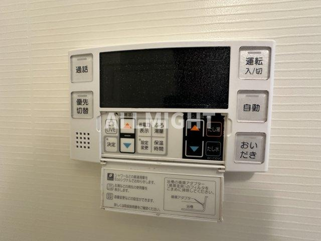 稲城市東長沼の賃貸マンションの設備|別部屋参考写真