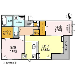 【間取り】 | コージーコート
