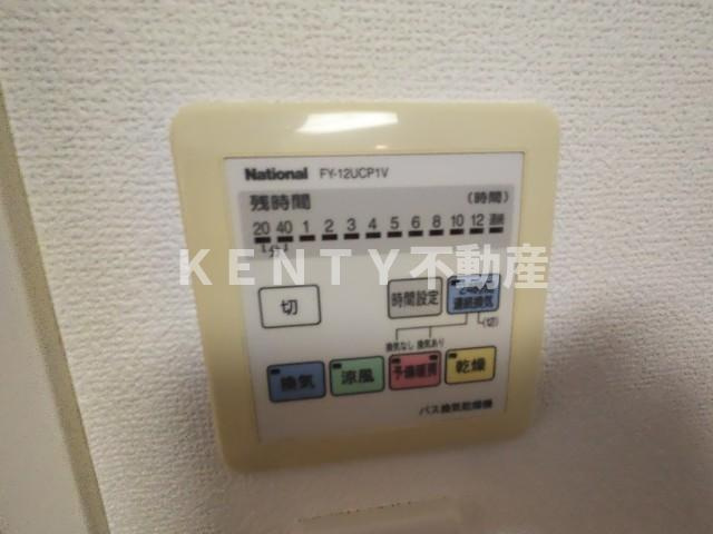 【設備】 | LaSante品川シーサイドⅠ