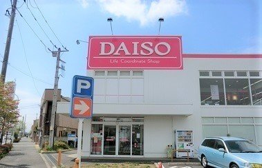 コズカ　アロッジオの周辺|ダイソー清瀬店まで850m