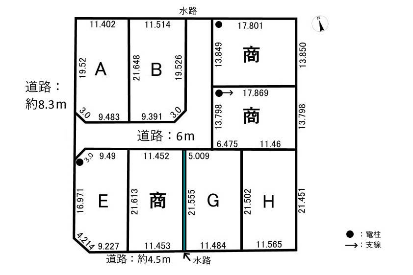 ８区画分譲地　粟野西7丁目　A区画