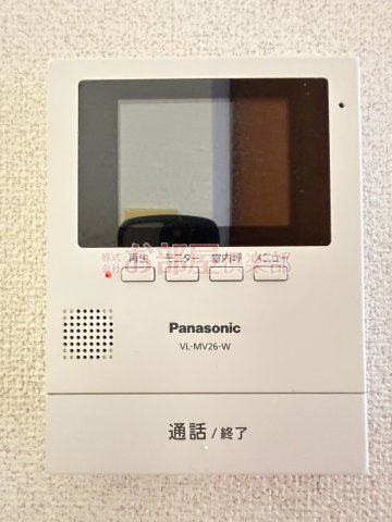 シャーメゾン桑野のセキュリティ