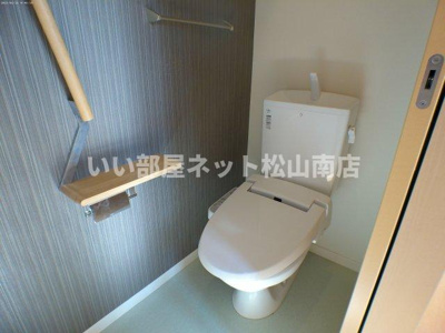 【トイレ】 | エスポワール鷹子