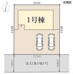 リーブルガーデン加古川市新神野5期の区画図