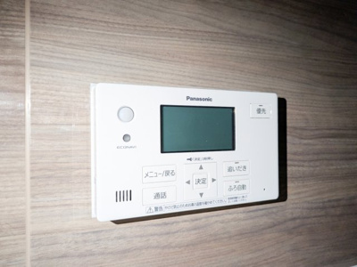 【設備】 | 那珂川ヒルズ